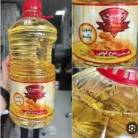 روغن ورامین ۵کیلوی و3لیتری دسته دار سرخ کردنی|حراج|قرچک, زیبا شهر|دیوار