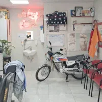 فروش مغازه