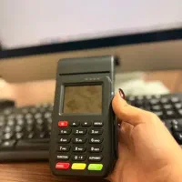 دستگاه کارتخوان آکبند به قیمت کارخانه