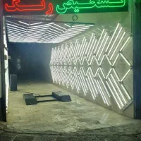 تمامی لوازم تشخیص رنگ خودرو