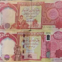 دینار کلکسیونی خرید و فروش