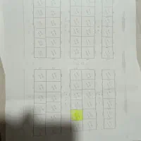 زمین مسکونی