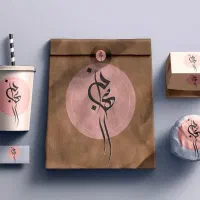 طراحی ویزیت کاتالوگ تراکت فاکتور طراحی لوگو و...