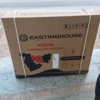 وسایل اکبندمیخرم ودرحدنو