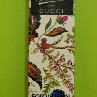 عطر ادکلن الحمبرا اماراتی