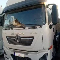 کشنده کاال خشک مدل ۴۰۴ فول
