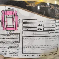 پراید|خودرو سواری و وانت|شهرضا, |دیوار