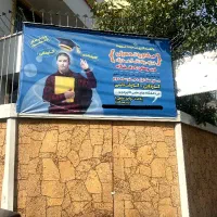 اخذ دیپلم رسمی،مدرک دانشگاهی و مدرک تحصیلی