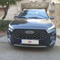 ام وی ام x22 پرو اتومات