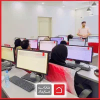 حسابداری آموزش ببین و استخدام شو