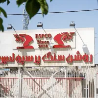 کارشناس بازاریابی خانم ( تلفنی)|استخدام بازاریابی و فروش|مشهد, شهرک رازی (شهرک غرب)|دیوار
