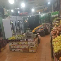 کارگر ساده و ماهر میوه فروشی