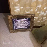 تابلو ون یکاد
