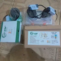 چراغ یا پنل سقفی توکارلوگان