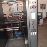دستگاه دوخت و پرفراژ زن فول اتومات|ماشین‌آلات صنعتی|اهواز, سیصد دستگاه|دیوار