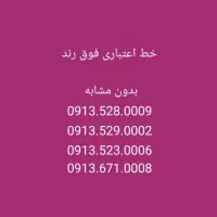 0913.990.80.90