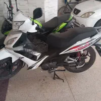 شوکا ۱۴۰۰‌ خونگی