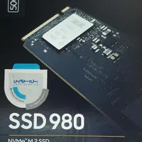 هارد اس اس دی سامسونگ SSD M2 980 SAMSUNG آکبند|قطعات و لوازم جانبی رایانه|تهران, سنایی|دیوار