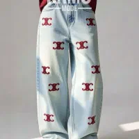 شلوار جین سلین