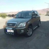 ایکس ۳۳ قدیم مدل ۹۲ بی رنگ