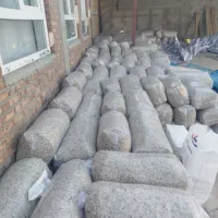 تفاله چغندر|لوازم جانبی حیوانات|ملکان, |دیوار