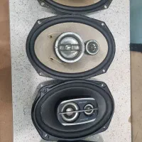 باند ۶۹۷۵ و ۷۱۸