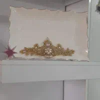 ظرف سرامیکی