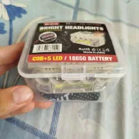 چراغ قوه پیشانی بند