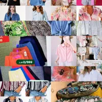 لباس وارداتی همه جوره تو این شرایط کنارتون هستیم