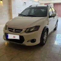 کوییک ۱۴۰۱