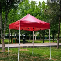 صندلی کمپینگ|کوهنوردی و کمپینگ|فردوس (خراسان), |دیوار