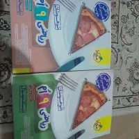 کتاب کارتیزهوشان ریاضی ۹ام باپاسخنامه