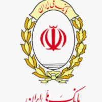 نیازمند ضامن با رتبه اعتباری AوB دارای چک دیجیتالی