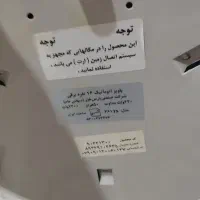پلوپز/قابلمه سایزبزرگ|ظروف پخت‌وپز|فردیس, فردیس|دیوار