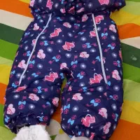 کاپشن سر همی