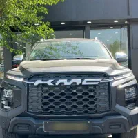 کی ام سی T8 T9 صفر رنگبندی KMC تی 9 تی 8 مدل۴۰۴