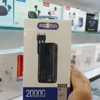 پاور بانک اورجینال پارما