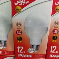 لامپ اکو پارس عمده الکتریکی مولوی|لامپ و چراغ|زاهدان, |دیوار