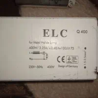 لامپ خیاری ۴۰۰ وات|لامپ و چراغ|قم, شهدا|دیوار