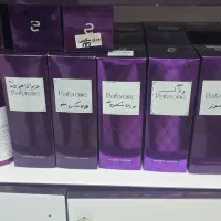 اینجا مرکز عمده عطر مای وی میباشد|عمدهفروشی|شهرکرد, |دیوار