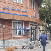 مجری نماهای کامپوزیت در استان گیلان