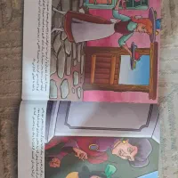 کتاب داستان|اسباب‌‌بازی|باقرشهر, |دیوار