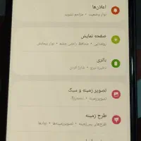 گوشی سامسونگ گلکسی a15|موبایل|مشهد, شهید قربانی|دیوار