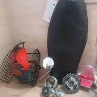 وسایل موتور بیکلاچ