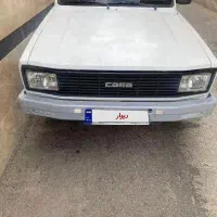 وانت کارا تک کابین مدل ۱۴۰۲