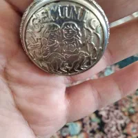 ساعت جیبی قدیمی