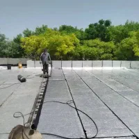 ایزوگام ، قیرگونی،آسفالت،محوطه سازی ،جدول  بندی