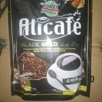 علی کافه گوددی تروبیکا شیرعسل و...