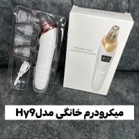 دستگاه میکرودرم خانگی