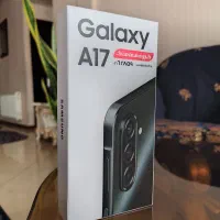 گوشی سامسونگ a17 آکبند